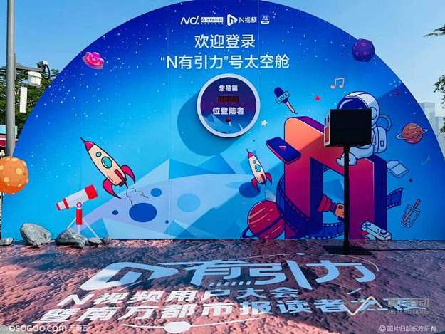 当红小生税务问题被查工作室紧急发声明否认